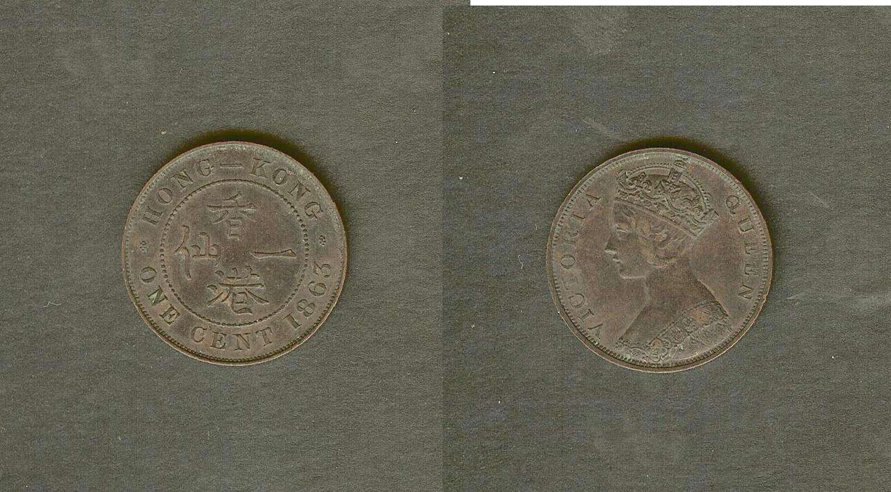 HONG KONG 1 Cent Victoria 1863 TTB+